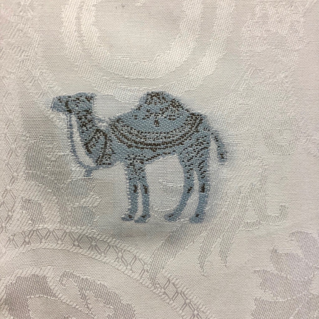 ETRO Hemd KAMEL