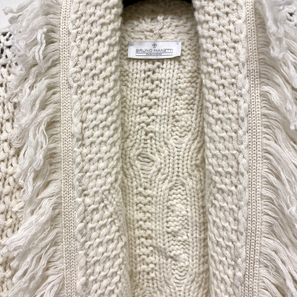 MANETTI Cardigan 