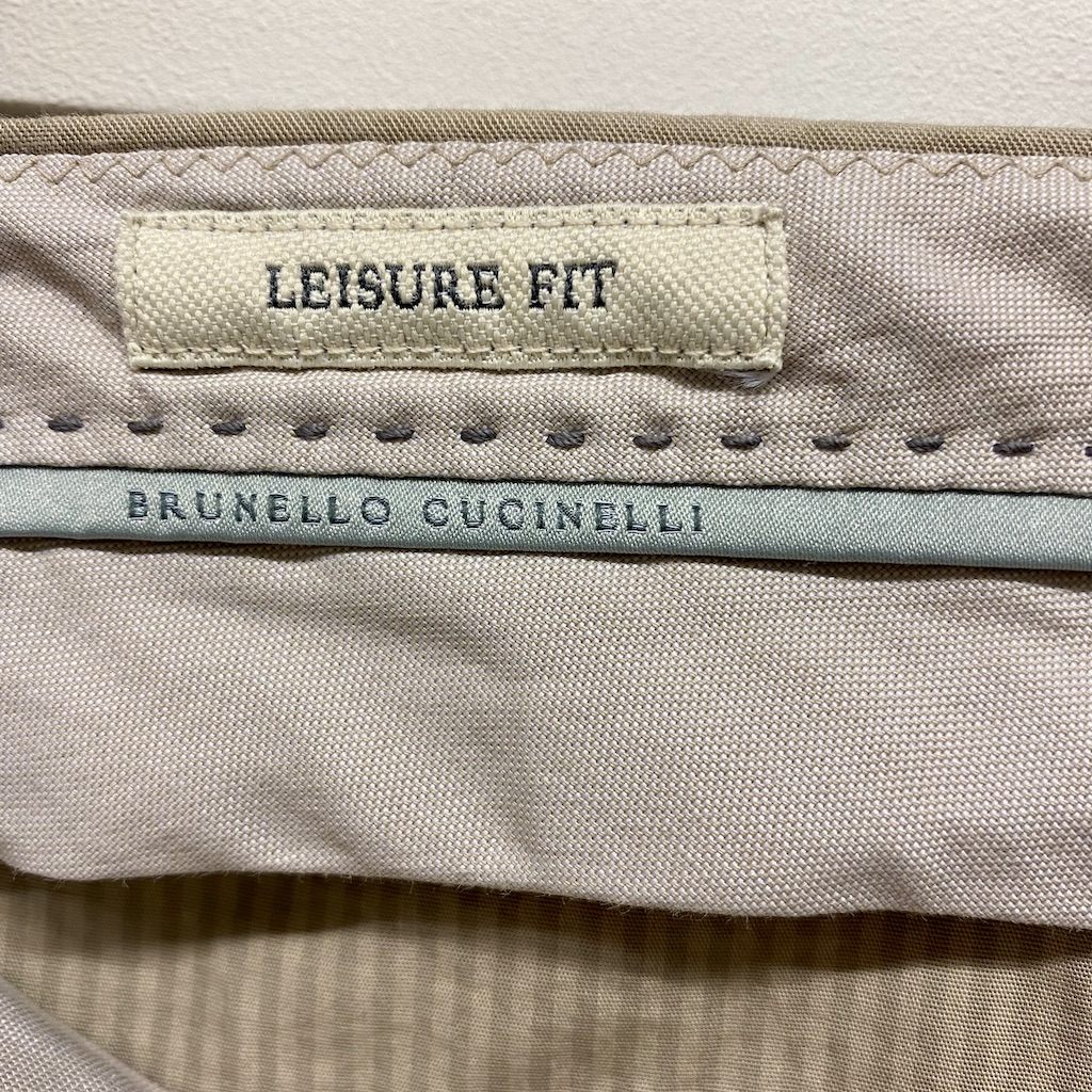 CUCINELLI Hose 