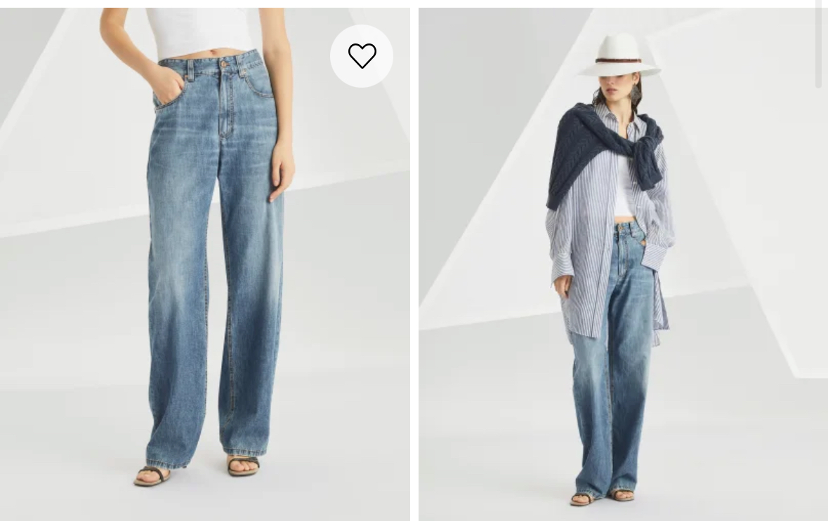 CUCINELLI Hose DENIM