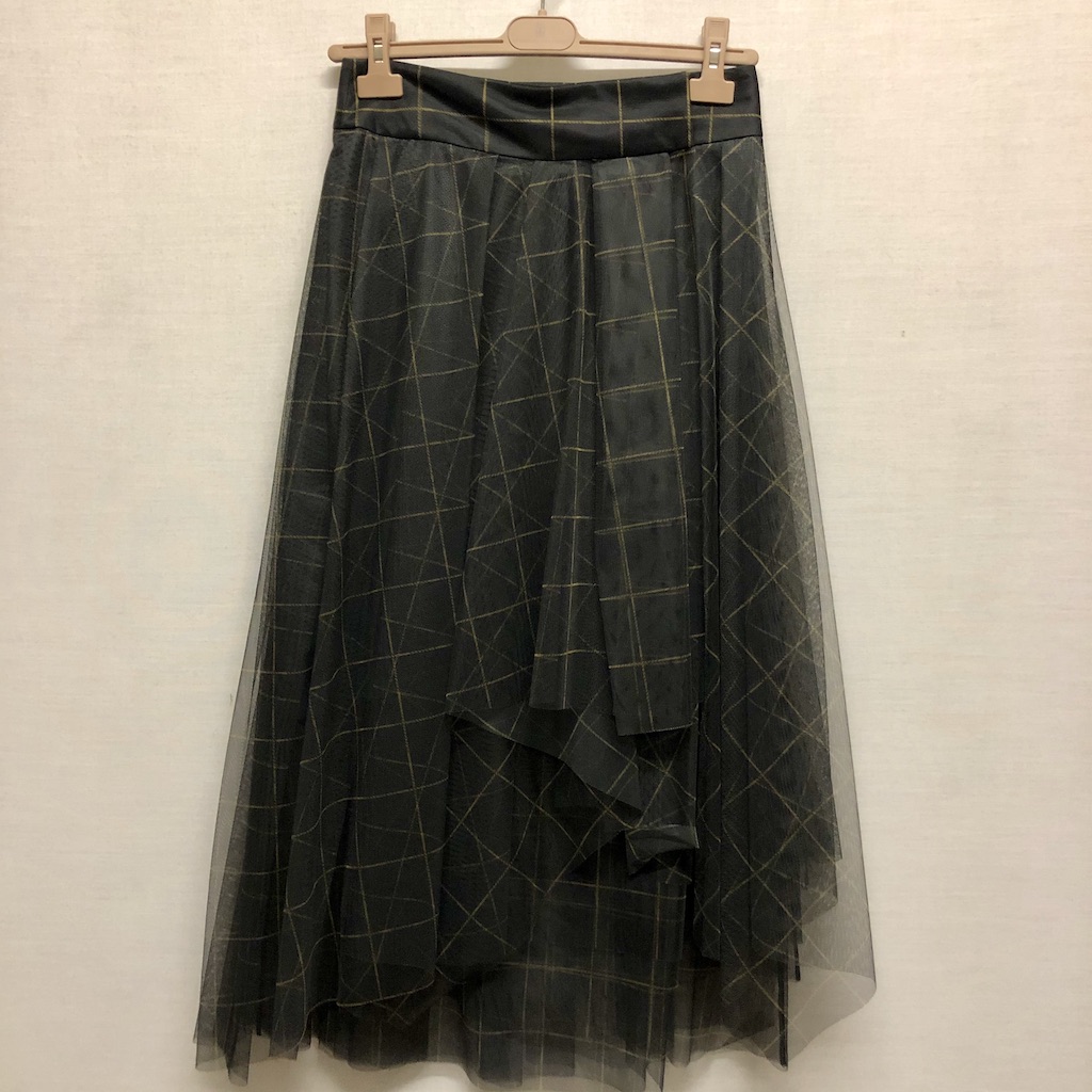 CUCINELLI Jupe TULL