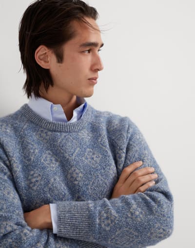 CUCINELLI Pull ICON