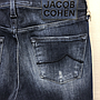 JACOB COHËN Jeans 