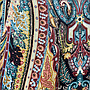 ETRO Veston PAISLEY