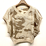 CUCINELLI Pull S/M