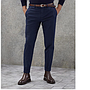 CUCINELLI Hose CHINOS